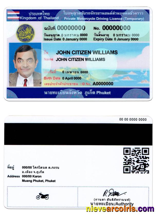 Thailand driving license